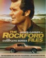 The Rockford Files - The Complete Series