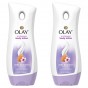 OLAY In Shower Lotion Daily Hydration Almond Milk 15.2 oz ( Pack of 2)
